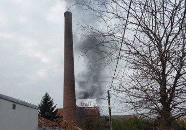 Делото срещу фирмата САРС 12  замърсявала северната част на Пловдив с