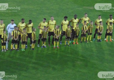 Ботев Пловдив играе днес последното си домакинство за годината с