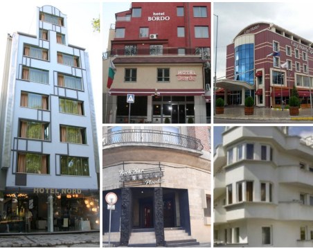 Хотел в Пловдив търси нови купувачи за 7,2 млн. евро, продават се още няколко