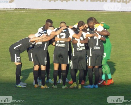 Локомотив приема шампиона Лудогорец