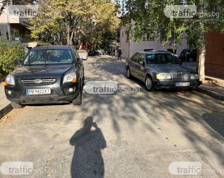 Нагъл шофьор запуши улица в Мараша