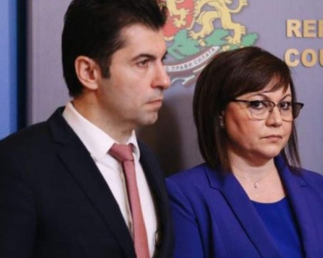 Петков: Ако БСП гласуват за хартиената бюлетина, това ще ги върне много назад