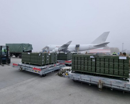 САЩ изпращат военна помощ за още 400 млн. долара на Украйна