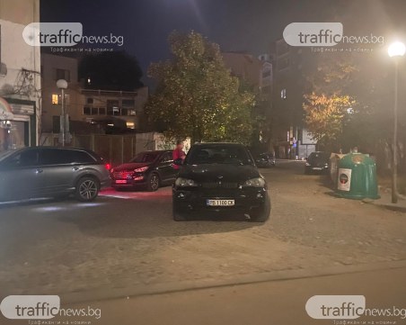 Шофьор на джип блокира улица в Кършияка, направи преминаването невъзможно