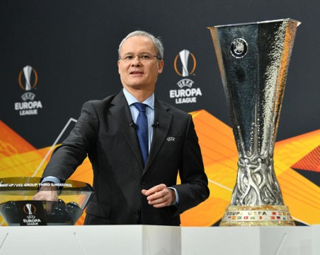 Ясни са урните за жребия в Лига Европа и Лигата на конференциите