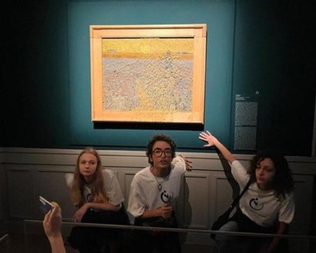 Заляха още една картина на на Ван Гог 