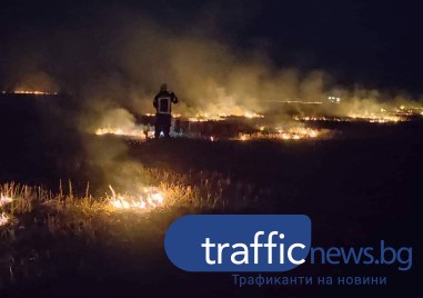 Пожар избухна в близост до пистата на Авиобаза Граф Игнатиево