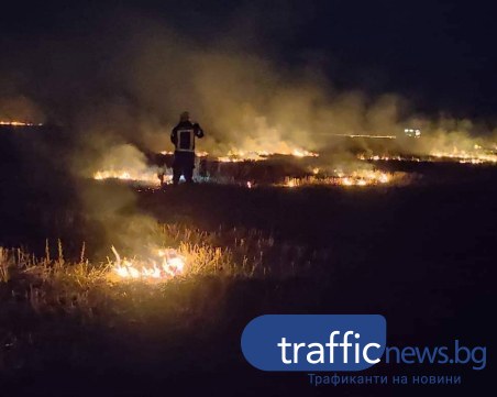 Пожар избухна в близост до пистата на Авиобаза „Граф Игнатиево