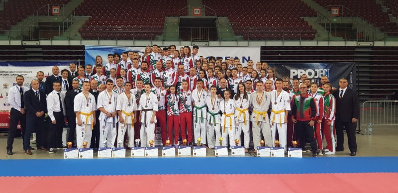 8 медала за пловдивските каратисти от Европейското първенство по карате в София