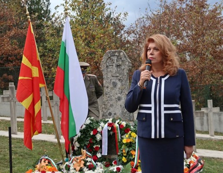 Йотова на военното гробище край Битоля: Опитват се да заличат паметта ни