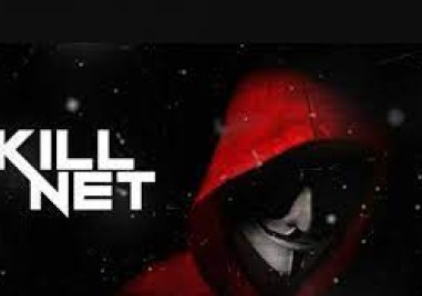 Приближената до Кремъл руска хакерска група KILLNET се похвали че