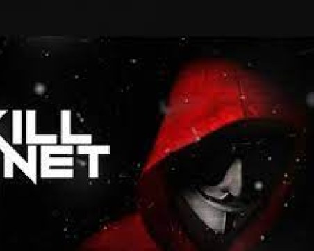 KILLNET: Атакувахме сайтовете на няколко разузнавателните служби, включително и на България