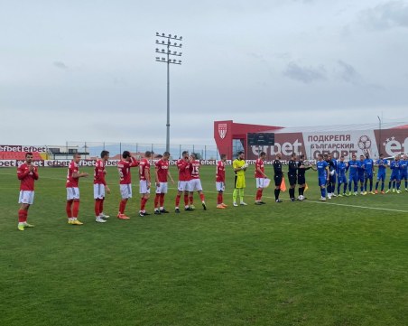 Марица загуби гостуването си на дубъла на ЦСКА 1948