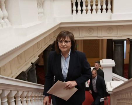 Нинова: Президентът управлява достатъчно дълго без контрол, трябва да реагираме