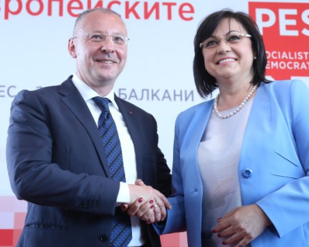 Станишев отново с остри критики към Нинова и ръководството на БСП