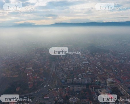 Токсичен въздух в Пловдив, общината алармира: Не излизайте навън, ако имате здравословни проблеми!