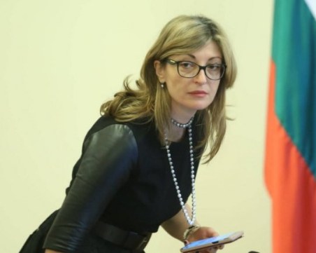 Захариева: Надявам се с ПП да започнем сериозни разговори за политики