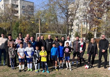 С футболна среща между детски отбори бе открито днес новото