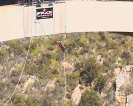 Да скочиш с бънджи 23 пъти за един час