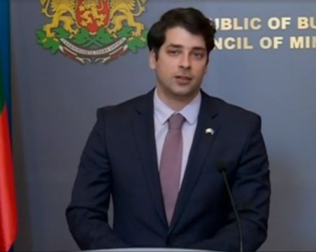 EK одобри плана за възстановяване! Получаваме първото плащане