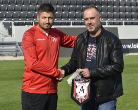 Локомотив подари над 200 билета на училища и школи за мача с Лудогорец