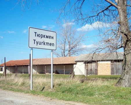 Община Брезово след недоволството в Тюркмен: Думата на жителите ще се чуе