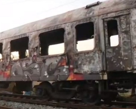 Пожарът във влака София - Варна може да е бил умишлен