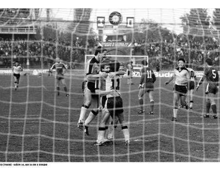 Преди 38 години Ботев постигна една от най-великите си победи в историята