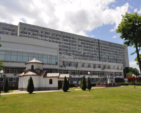 Служители на УМБАЛ 