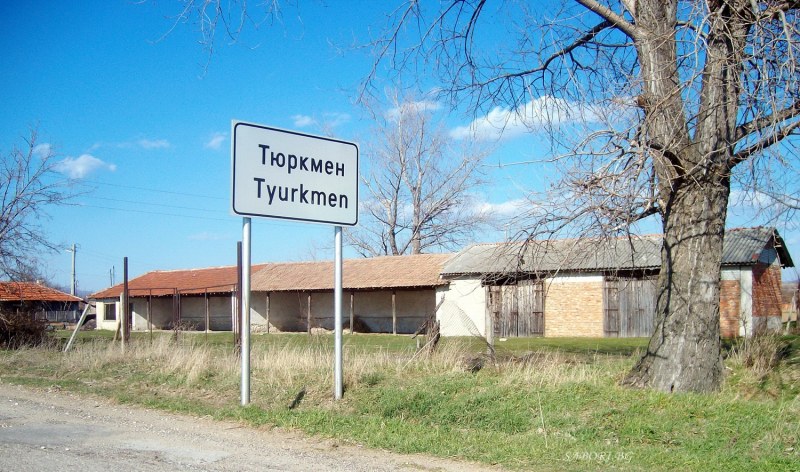 Община Брезово след недоволството в Тюркмен: Думата на жителите ще се чуе
