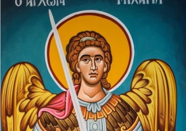 Църквата чества днес Събор на св архангел Михаил народът ни