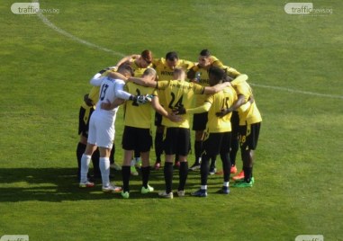 Ботев Пловдив ще изиграе контролна среща преди мачовете за Купата