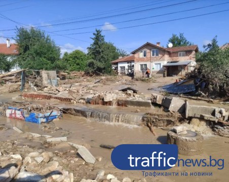 Ангели на доброто! Инициатива събра близо 500 хил. лева за пострадалите села в Карловско