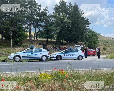 Екшън на АМ 