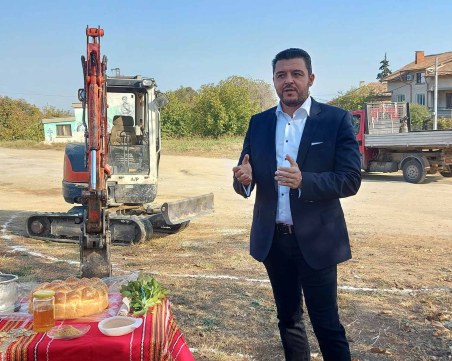 Нов кът за игра ще радва децата на Брестник