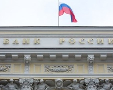 Руската банка прогнозира възстановяване на икономиката на страната