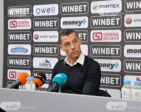 Томаш: Имаме отбор, който се противопоставя на всеки