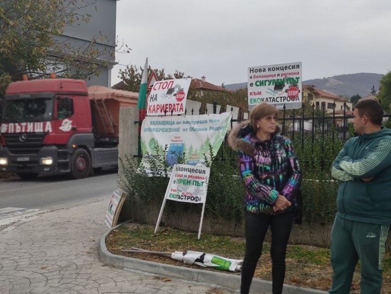 Нови протести срещу дейностите на кариерите над Белащица се проведоха
