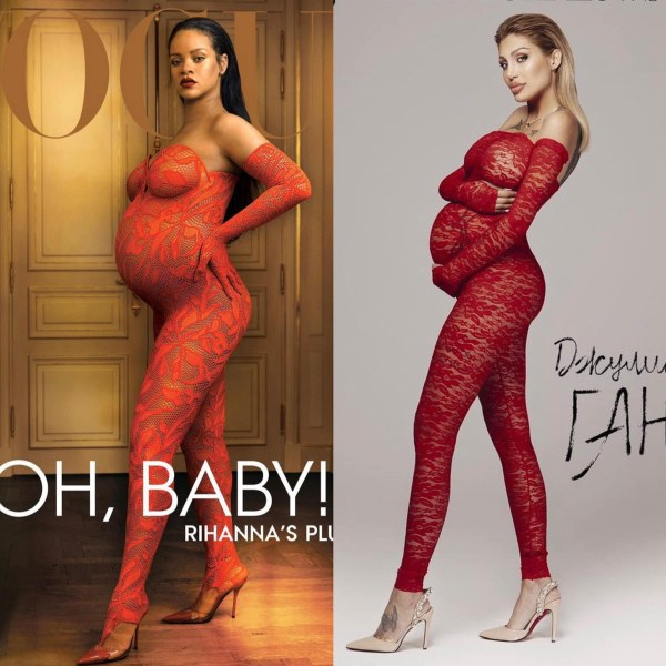 Риана от AliExpress: Джулиана Гани копира бременната световна звезда