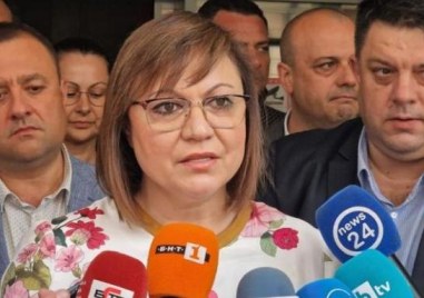 Депутатите от БСП поискаха оставката на министъра на вътрешните работи