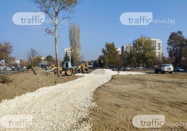 Пловдив ще има нов парк изграден от нулата напролет Дългоочакваното