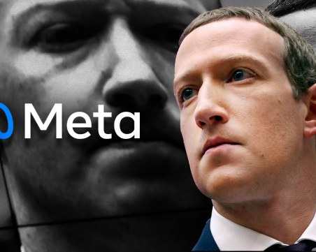Meta уволнява 11 000 от служителите си
