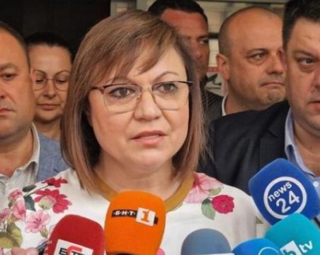 От БСП се присъединиха към ГЕРБ, поискаха оставката на Демерджиев