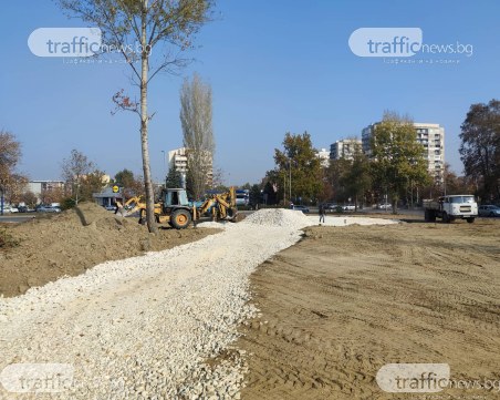 Пловдив ще има нов парк от 8 дка напролет