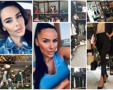 Studio LUXE е магазинът с ментета в Пловдив