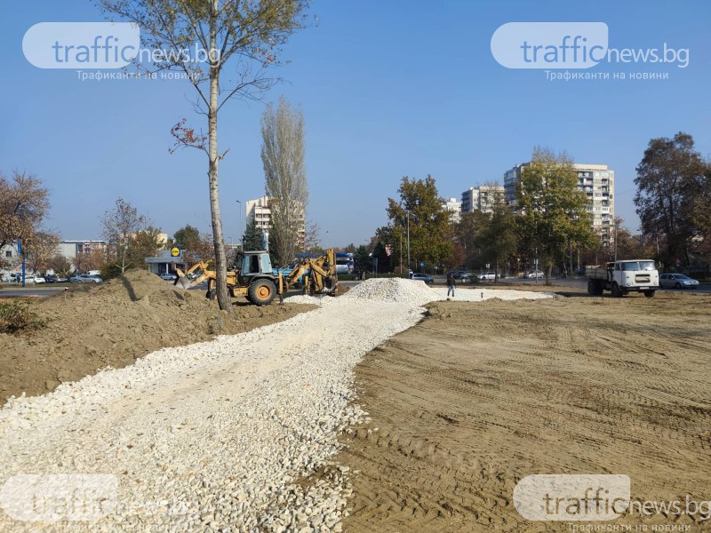 Пловдив ще има нов парк от 8 дка напролет