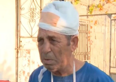 Жестоко нападение срещу възрастен мъж в село Копривлен община Хаджидимово