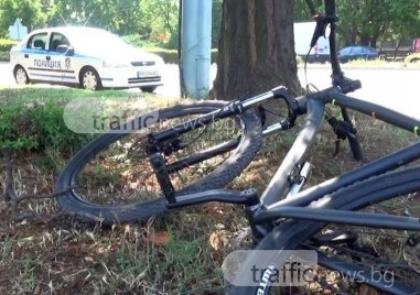 Полицията в Пловдив издирва велосипедист блъснал възрастна пешеходка и избягал