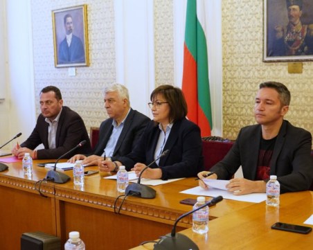 БСП и ГЕРБ на среща днес