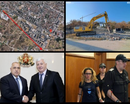 ОБЗОР: Правят нова пътна връзка в Кючука, ВКС потвърди присъдата на Иванчева